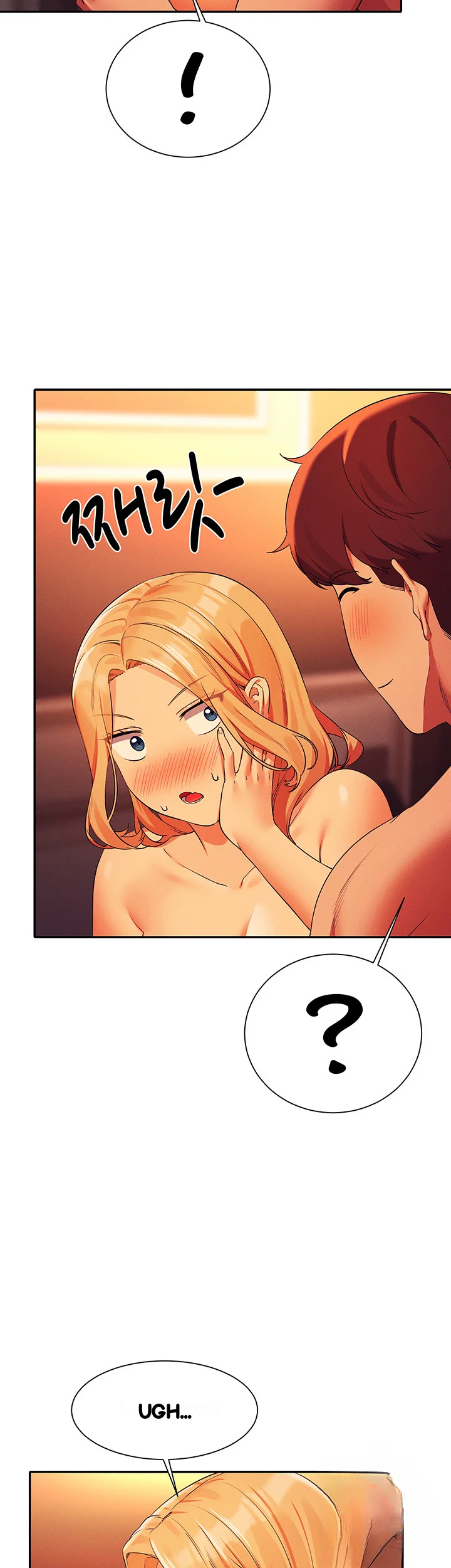 My Lewd College Friends Chapter 72 - Page 27