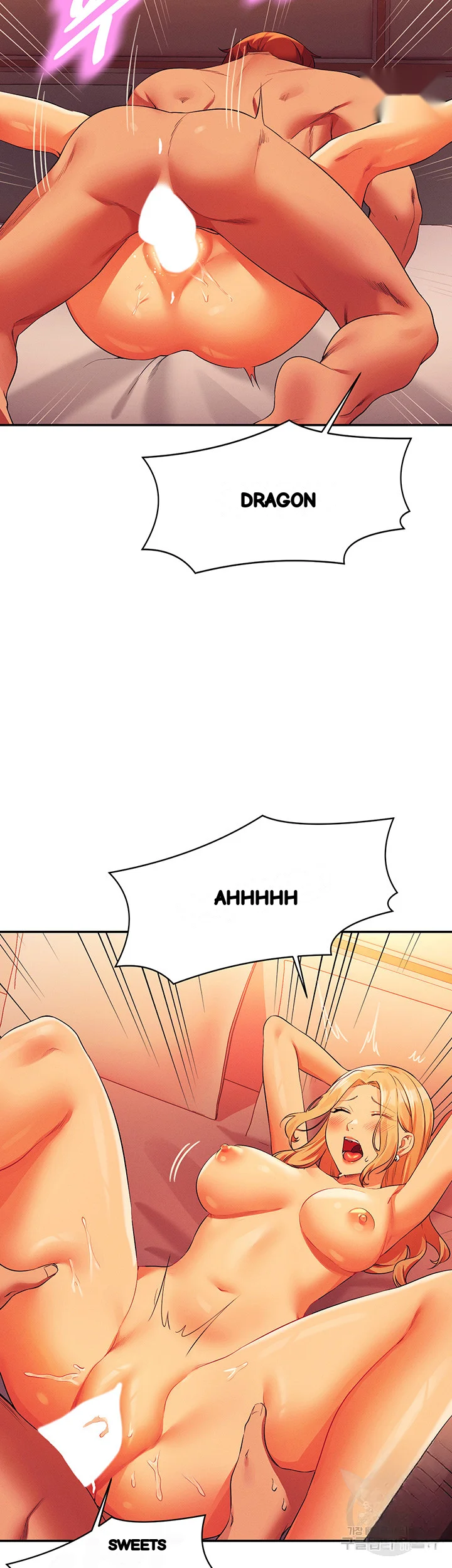 My Lewd College Friends Chapter 72 - Page 39