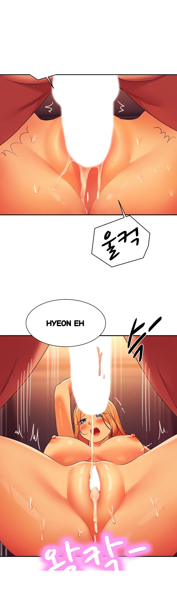 My Lewd College Friends Chapter 72 - Page 41