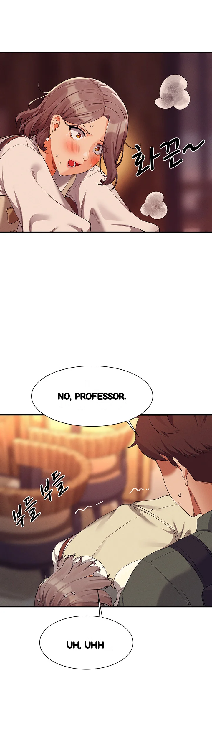 My Lewd College Friends Chapter 73 - Page 14