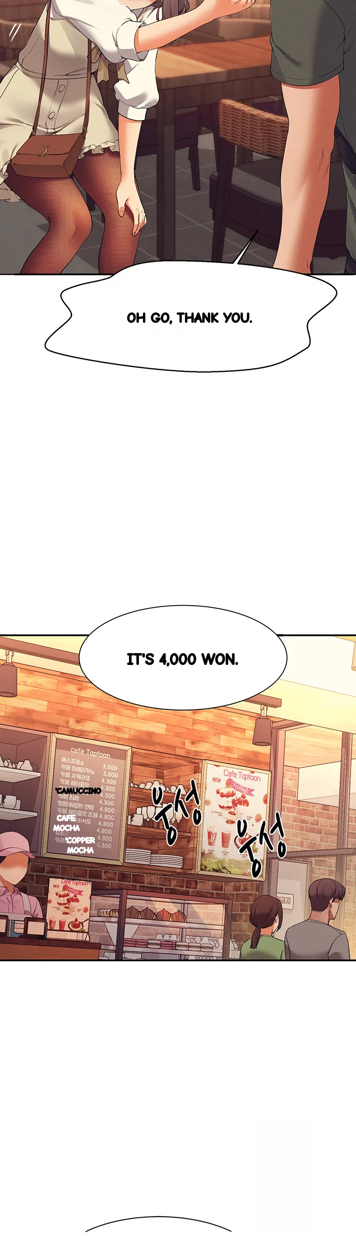 My Lewd College Friends Chapter 73 - Page 16