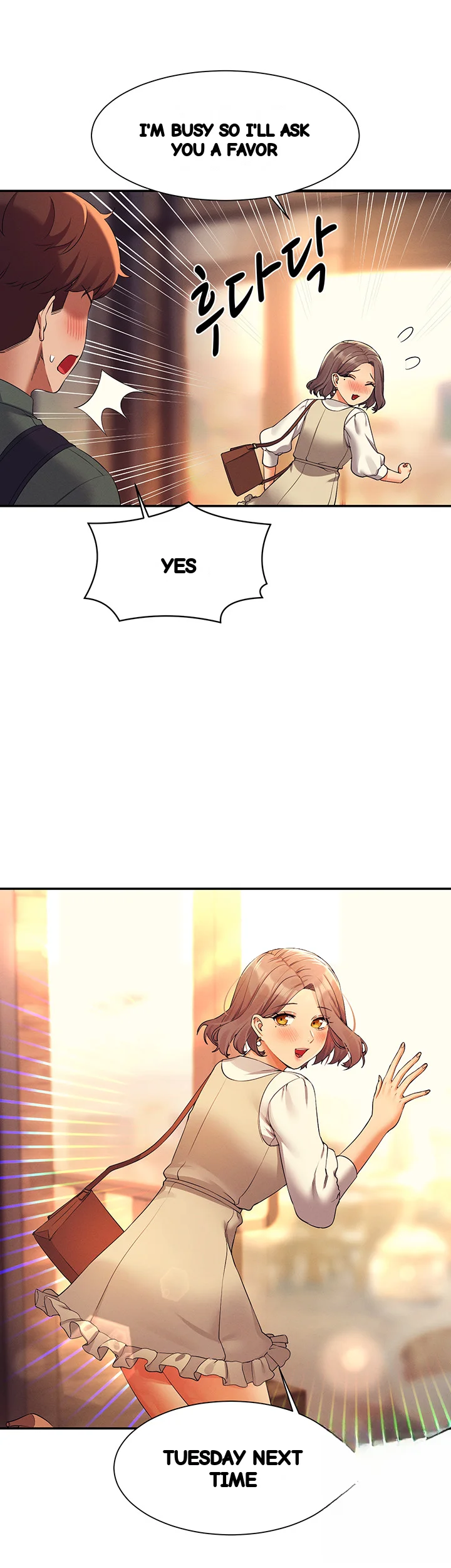 My Lewd College Friends Chapter 73 - Page 24