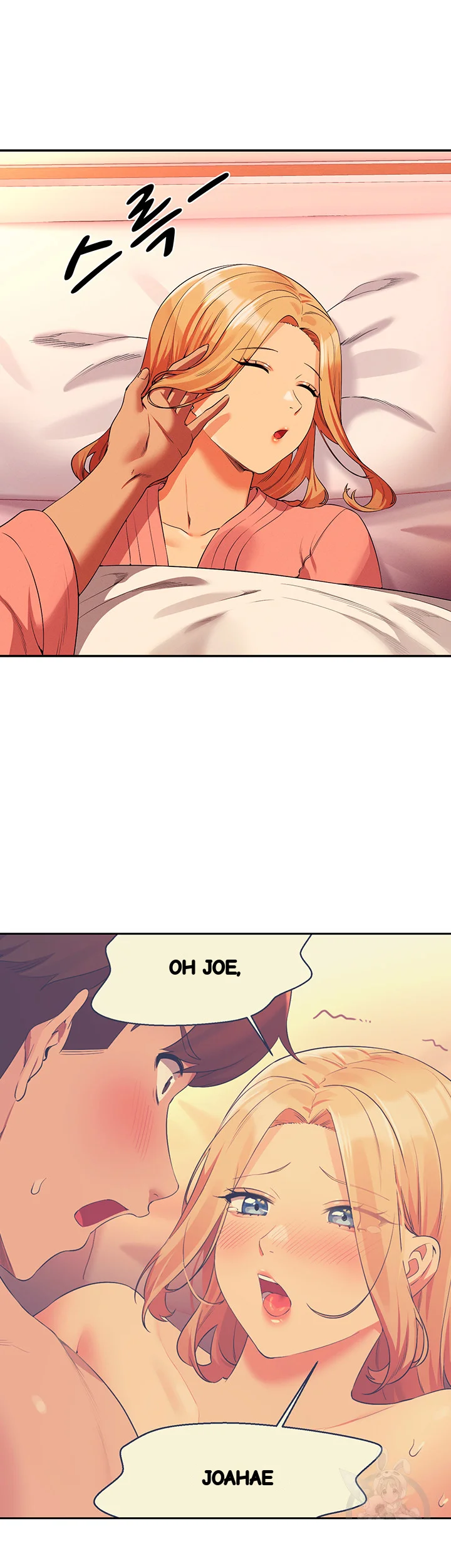 My Lewd College Friends Chapter 73 - Page 3