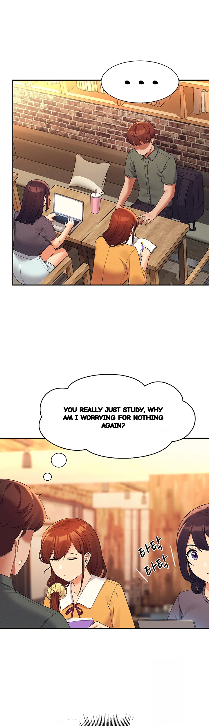 My Lewd College Friends Chapter 73 - Page 31
