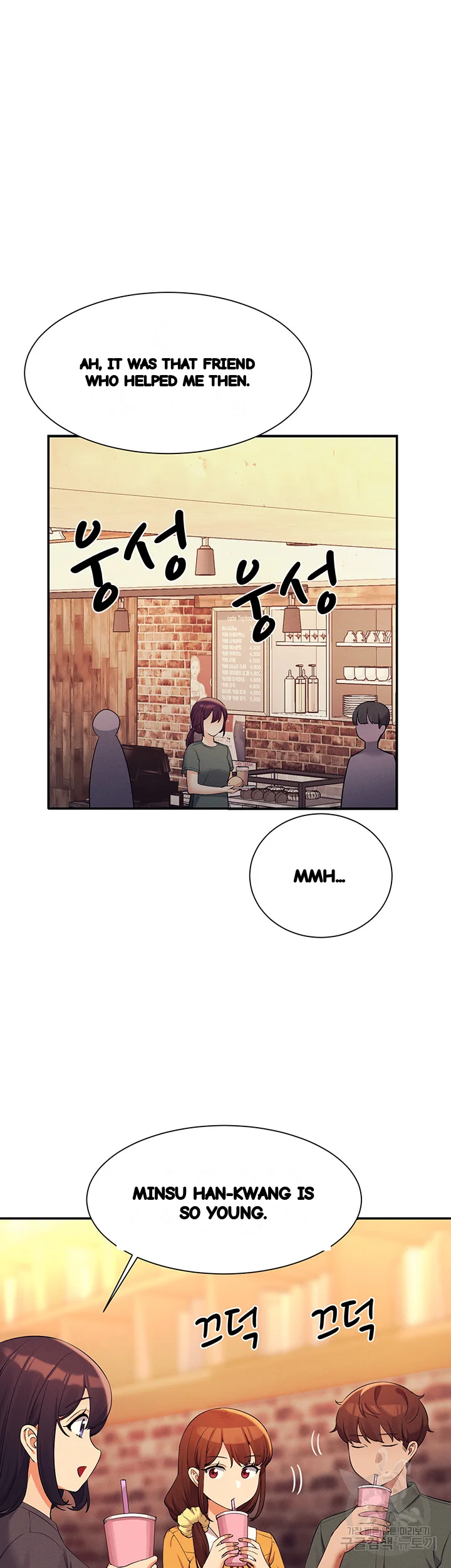 My Lewd College Friends Chapter 73 - Page 35