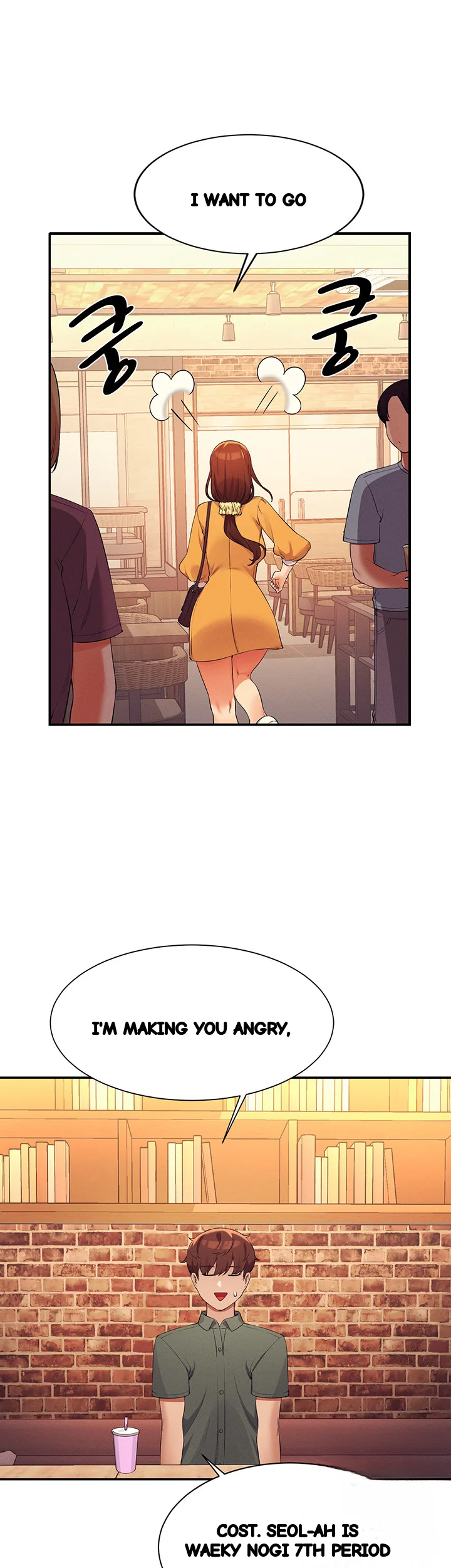 My Lewd College Friends Chapter 73 - Page 46