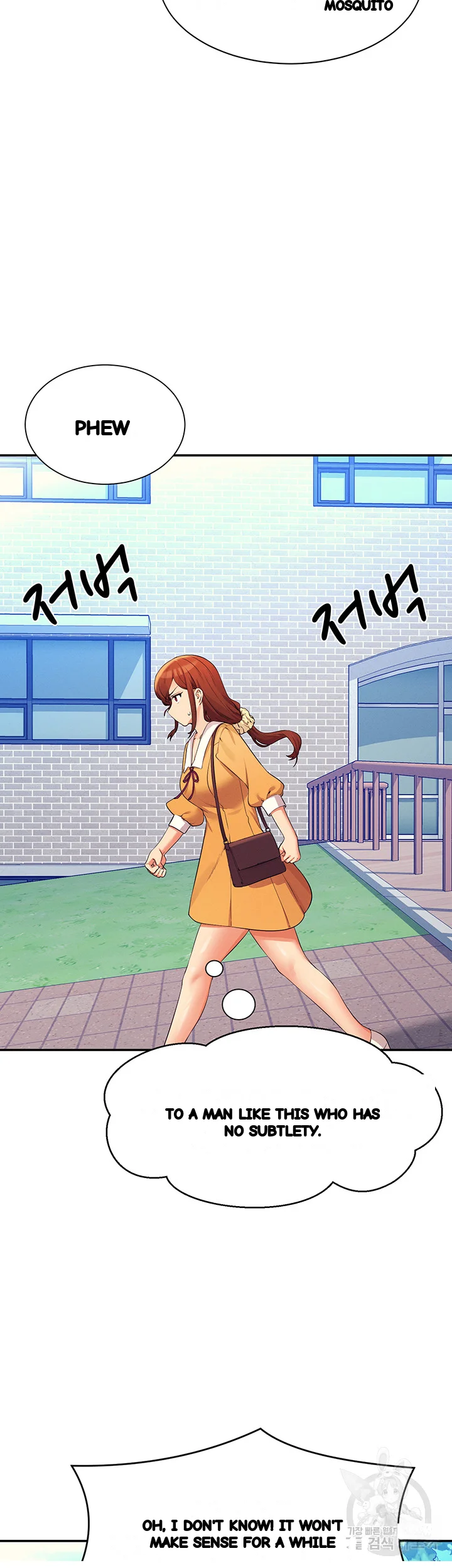 My Lewd College Friends Chapter 73 - Page 47