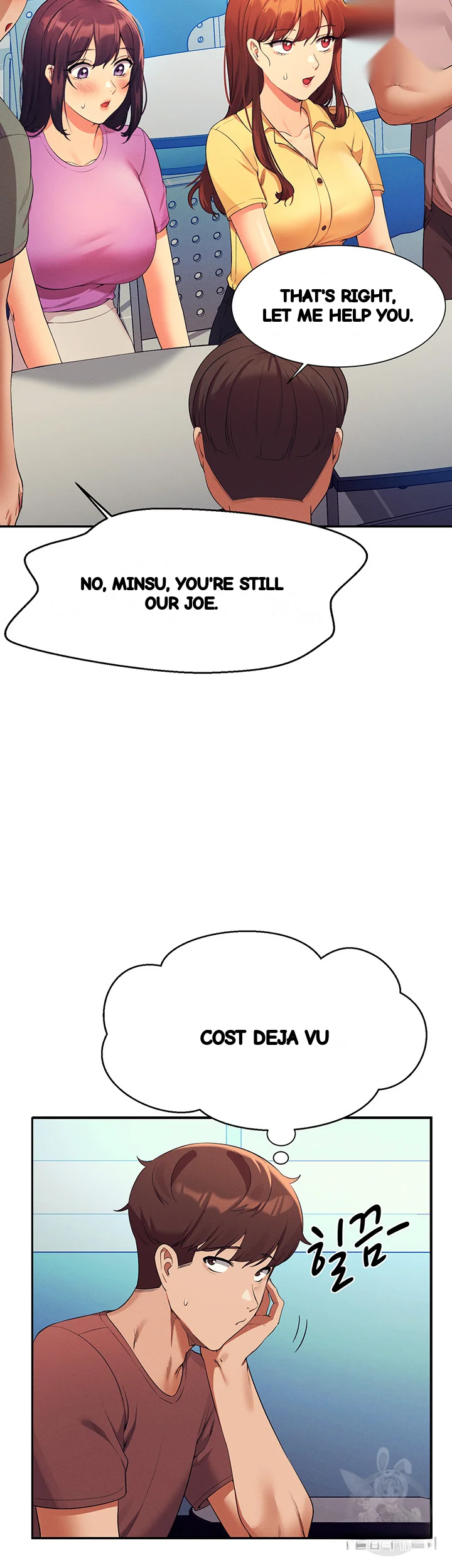 My Lewd College Friends Chapter 73 - Page 52