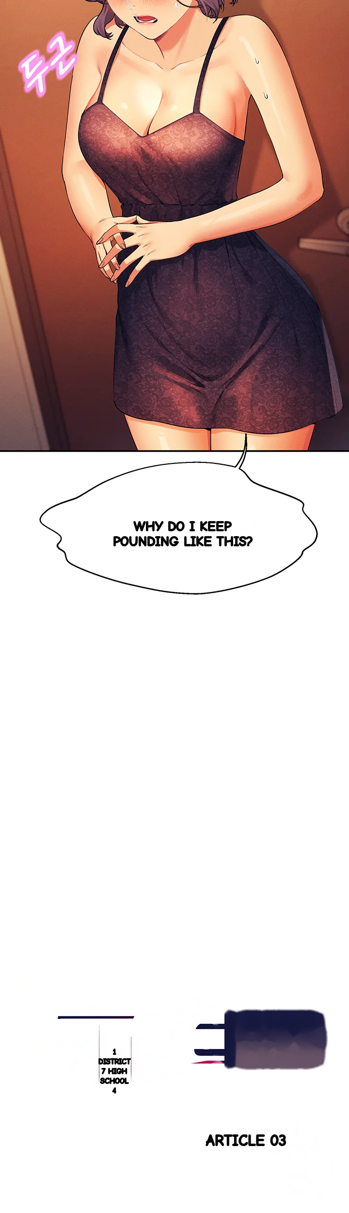 My Lewd College Friends Chapter 78 - Page 3