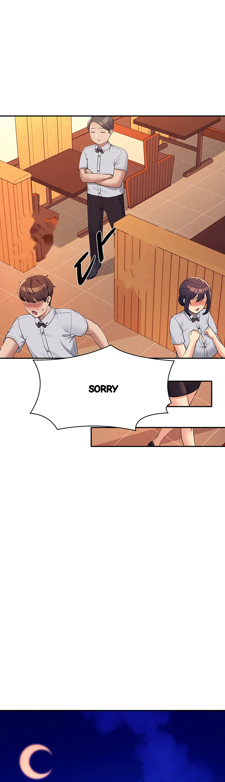 My Lewd College Friends Chapter 78 - Page 43