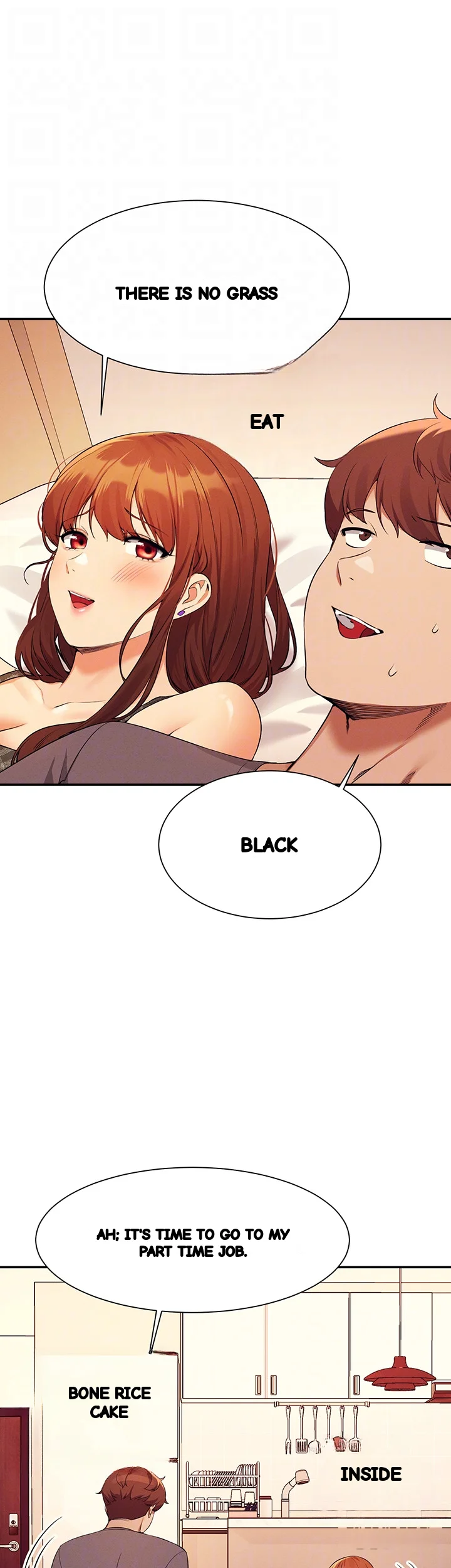 My Lewd College Friends Chapter 79 - Page 13