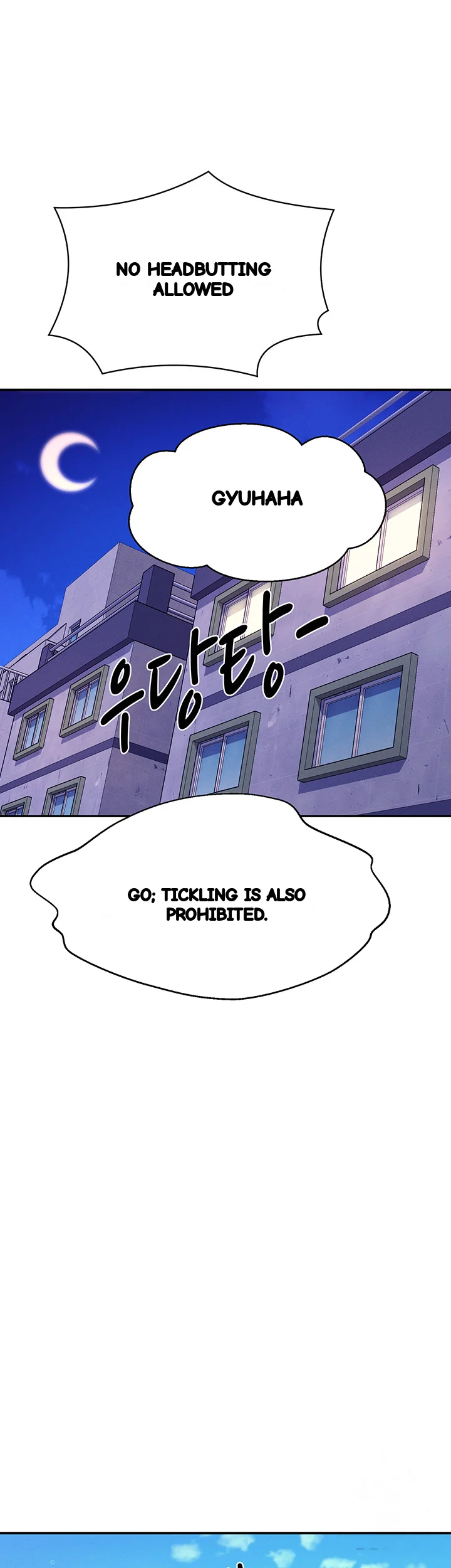 My Lewd College Friends Chapter 79 - Page 48