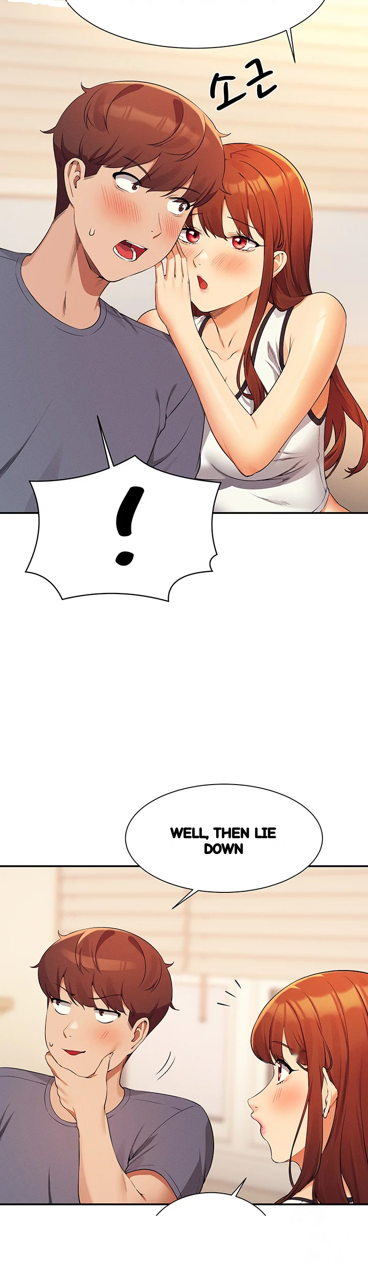 My Lewd College Friends Chapter 80 - Page 24