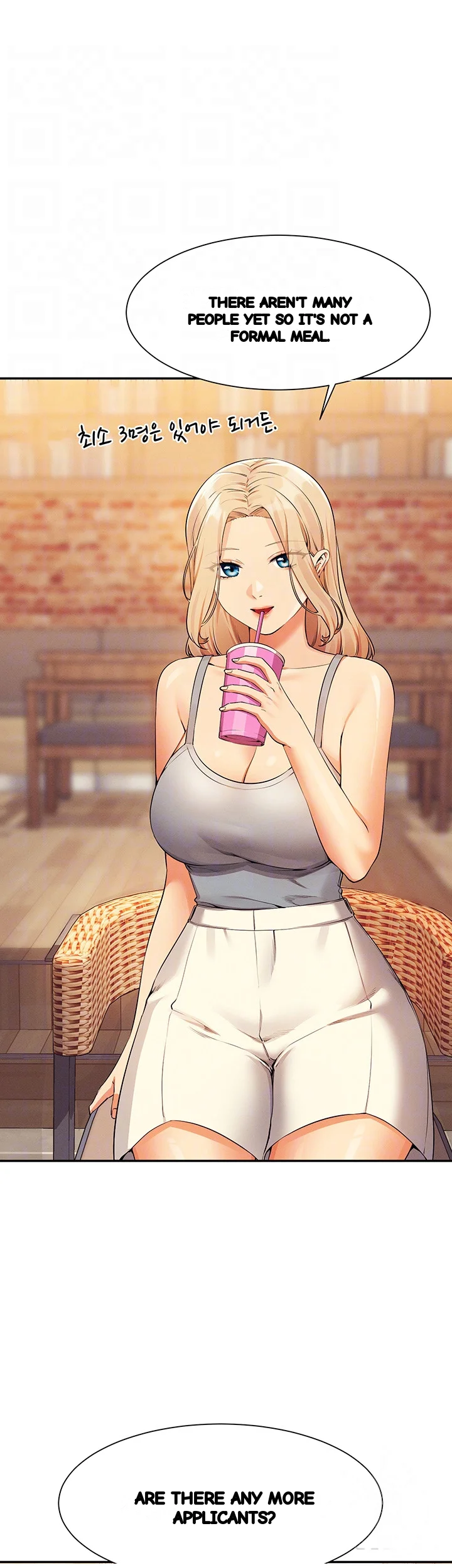 My Lewd College Friends Chapter 80 - Page 7