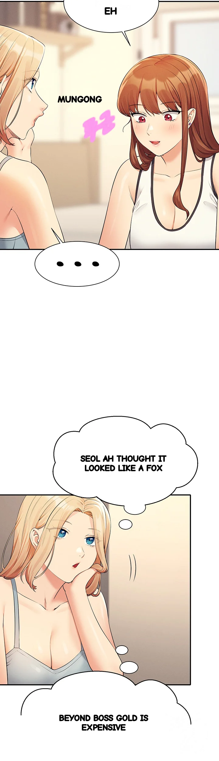 My Lewd College Friends Chapter 81 - Page 32