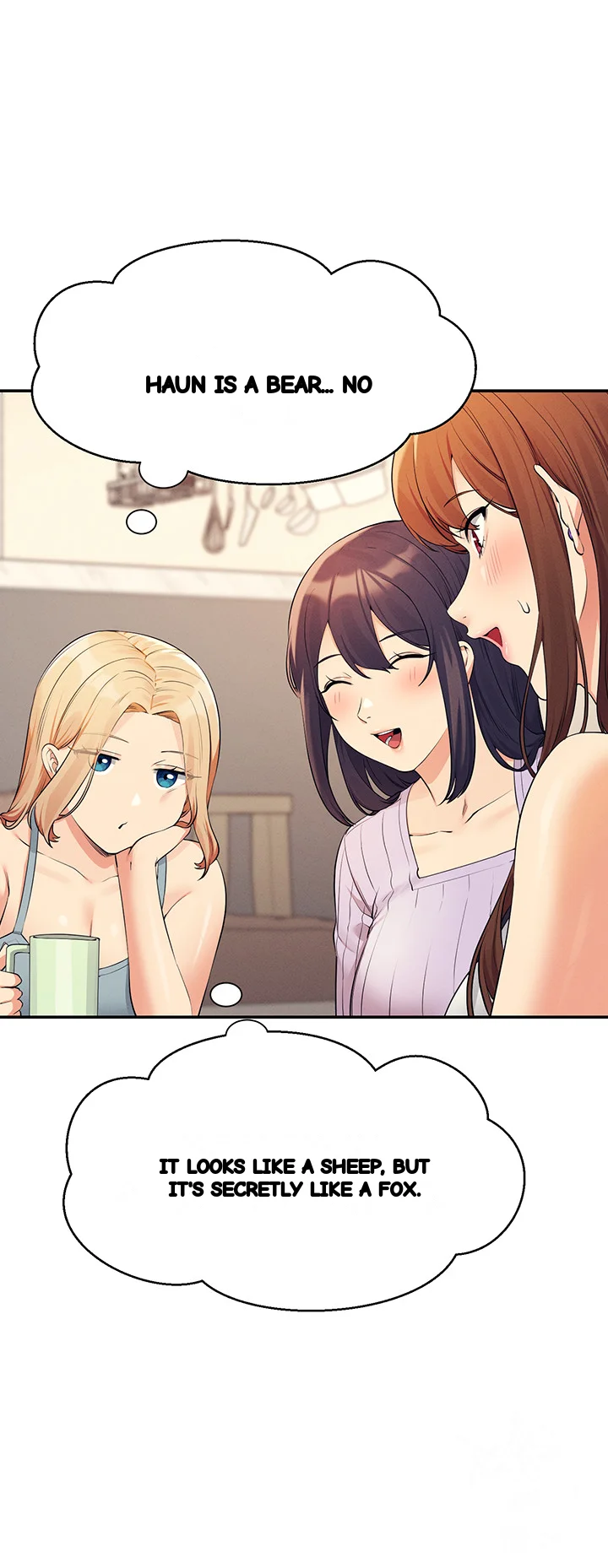 My Lewd College Friends Chapter 81 - Page 33