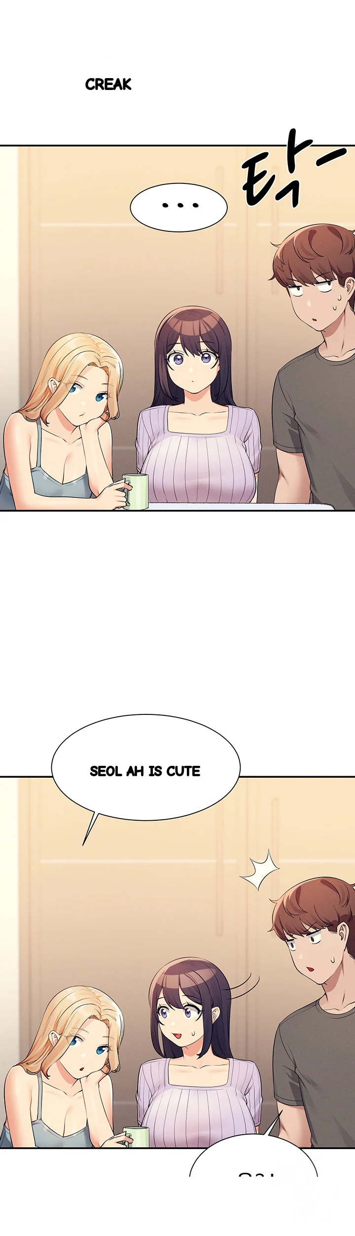 My Lewd College Friends Chapter 81 - Page 38