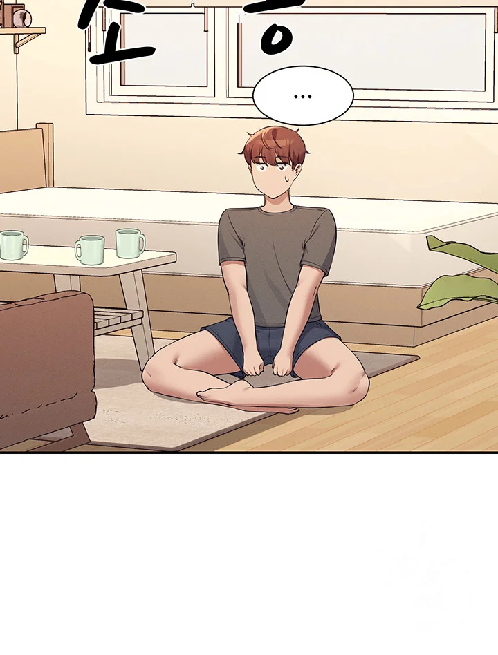 My Lewd College Friends Chapter 81 - Page 44