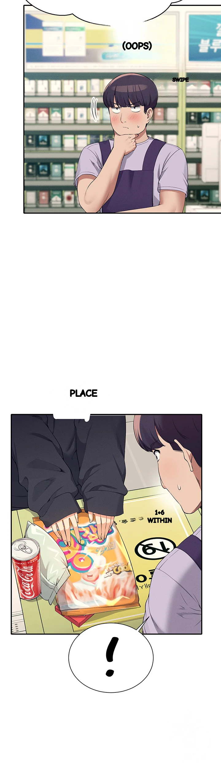 My Lewd College Friends Chapter 82 - Page 27