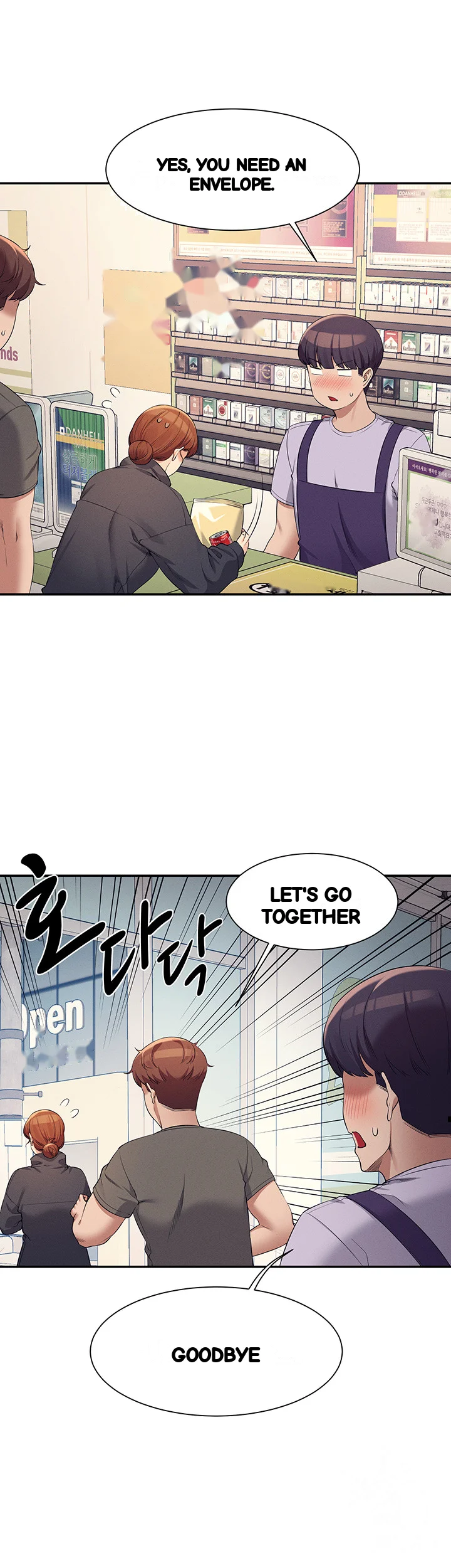 My Lewd College Friends Chapter 82 - Page 36
