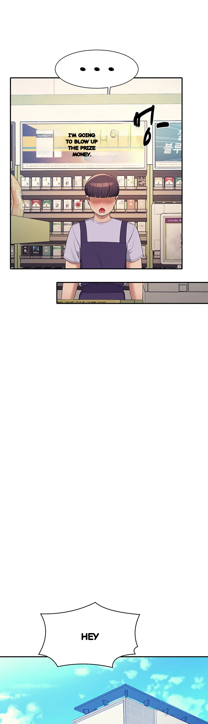 My Lewd College Friends Chapter 82 - Page 37