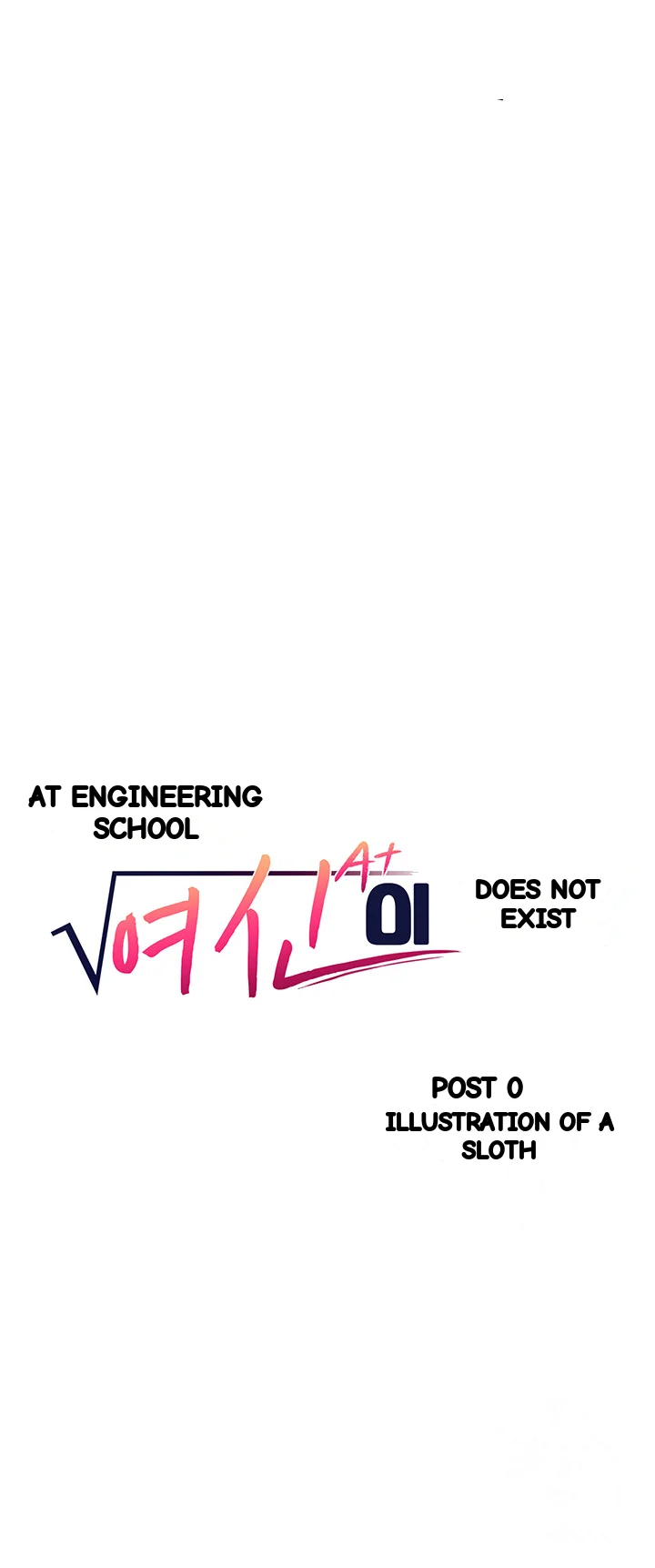 My Lewd College Friends Chapter 82 - Page 4