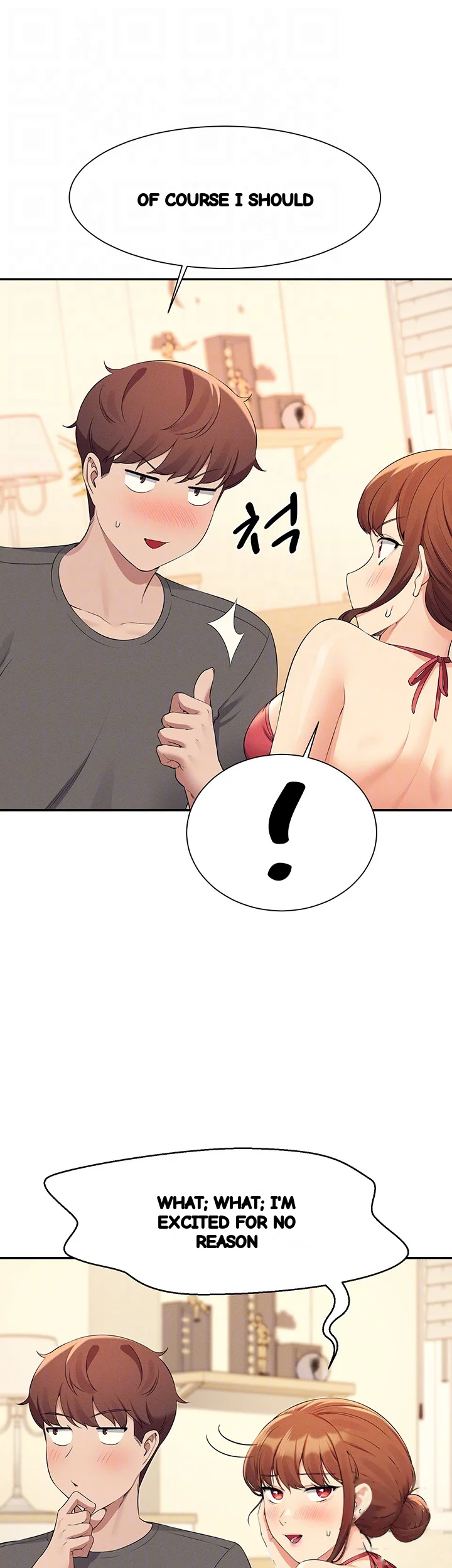 My Lewd College Friends Chapter 82 - Page 9
