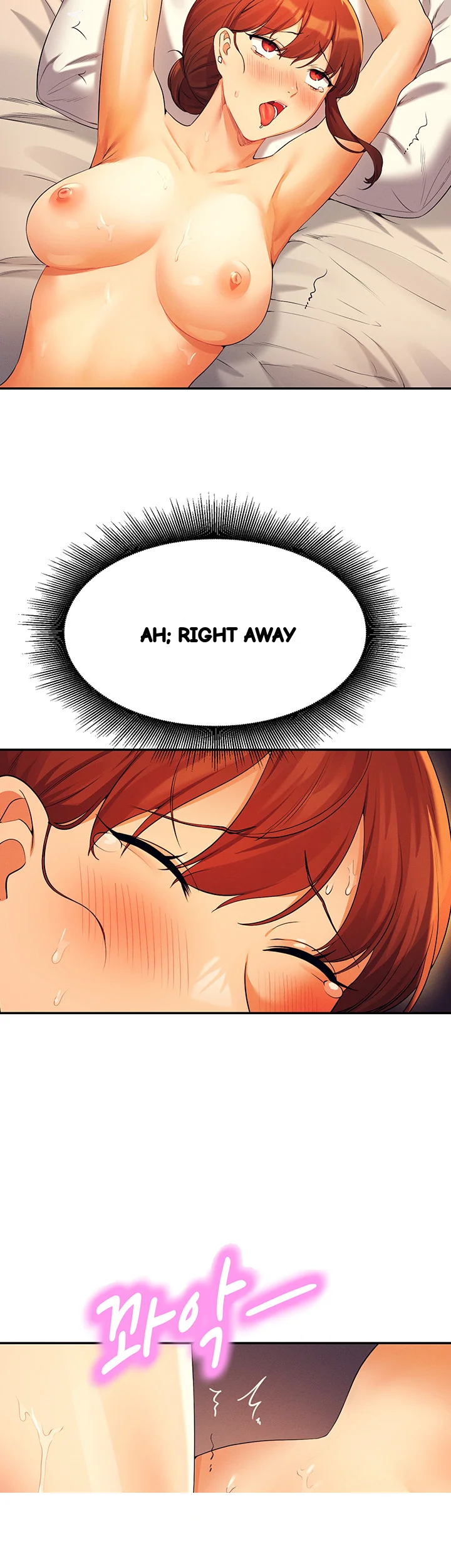 My Lewd College Friends Chapter 83 - Page 32