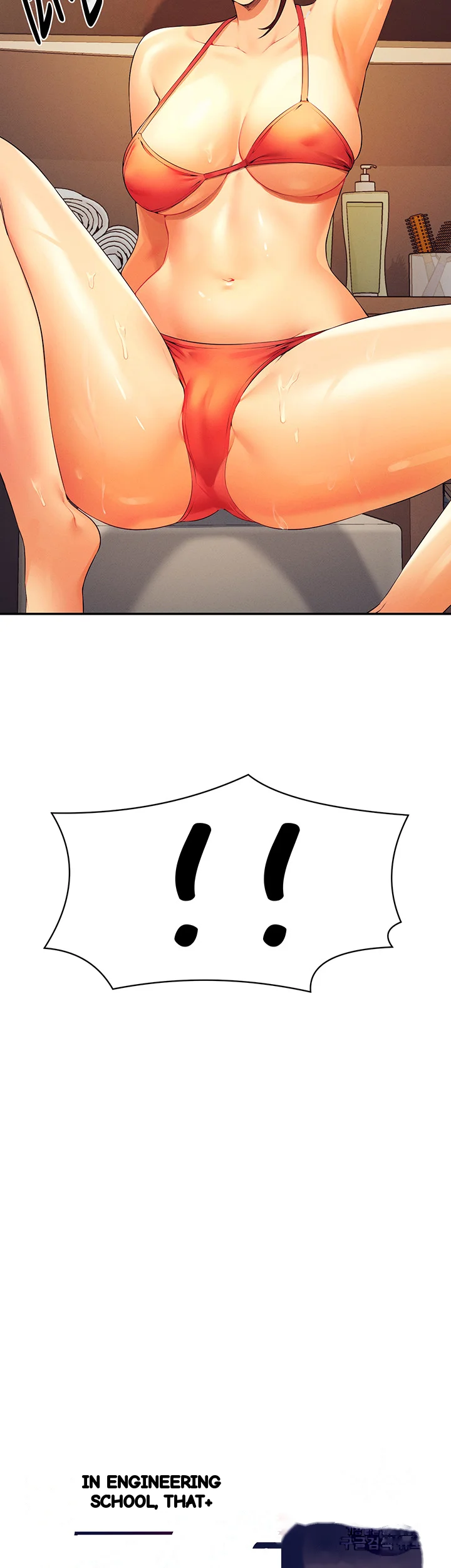 My Lewd College Friends Chapter 83 - Page 4
