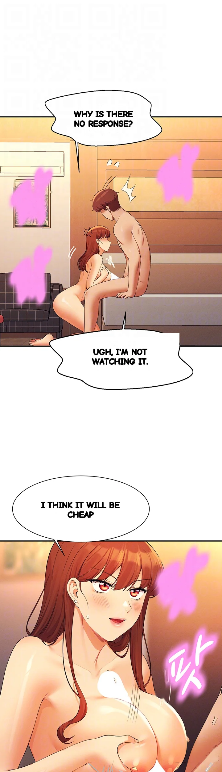 My Lewd College Friends Chapter 84 - Page 10