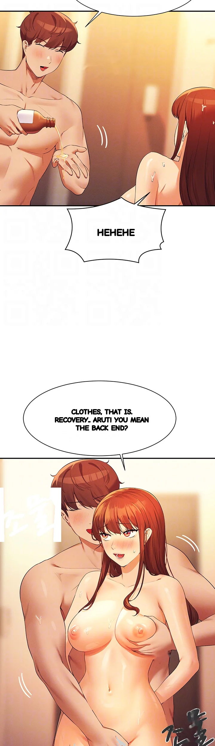 My Lewd College Friends Chapter 84 - Page 15