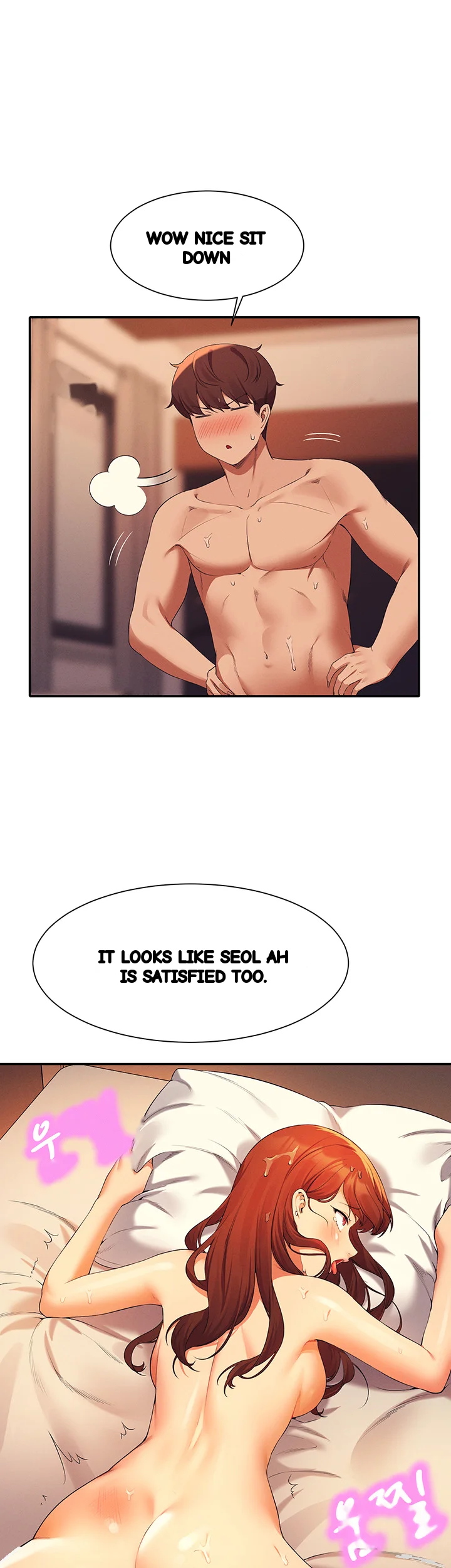 My Lewd College Friends Chapter 84 - Page 19