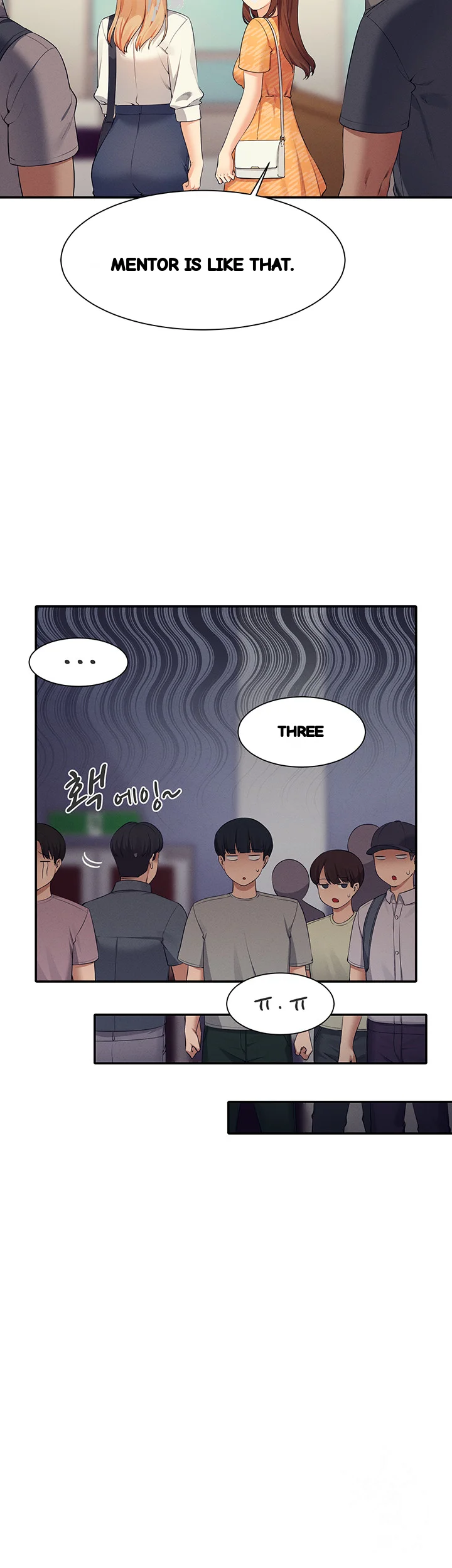 My Lewd College Friends Chapter 84 - Page 41