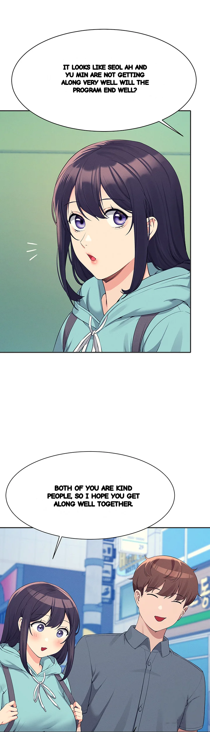 My Lewd College Friends Chapter 84 - Page 43