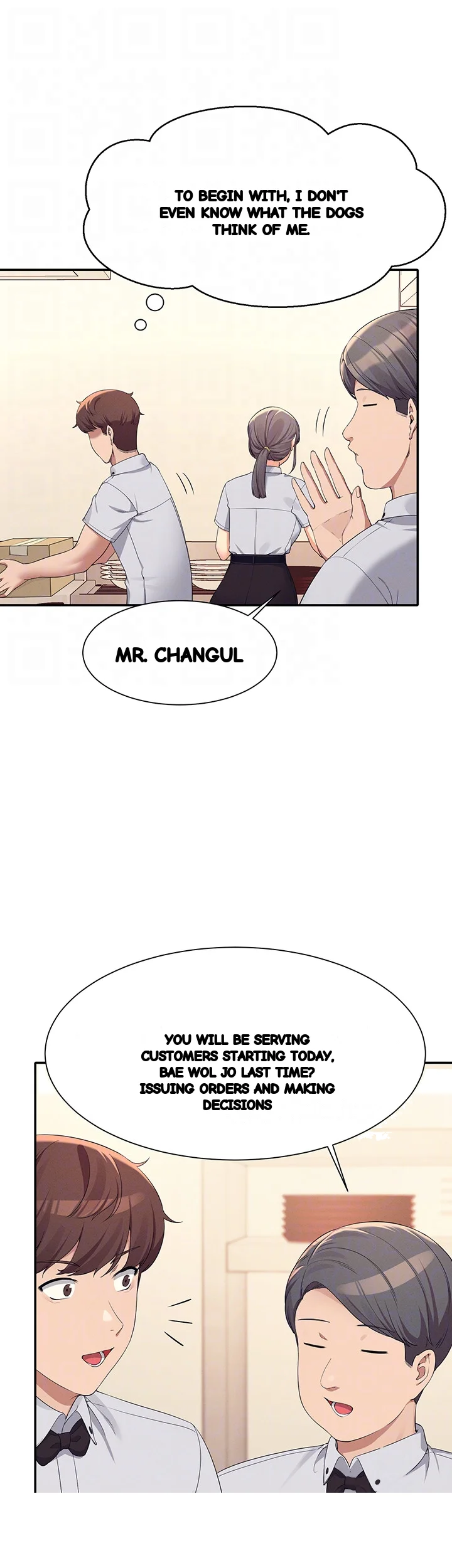 My Lewd College Friends Chapter 85 - Page 14