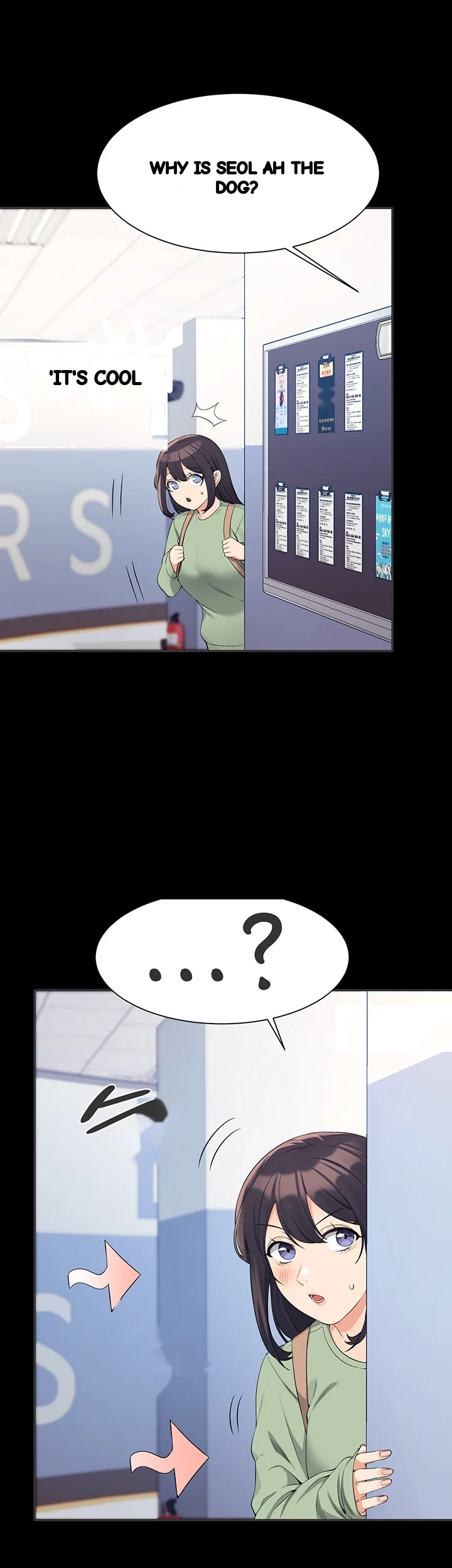 My Lewd College Friends Chapter 85 - Page 2