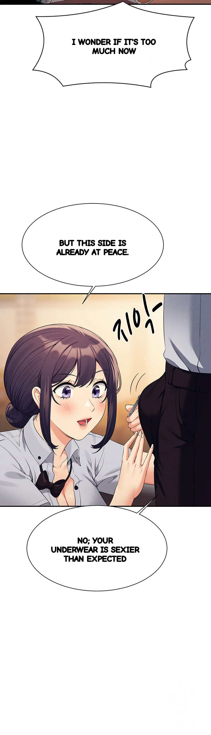 My Lewd College Friends Chapter 86 - Page 11