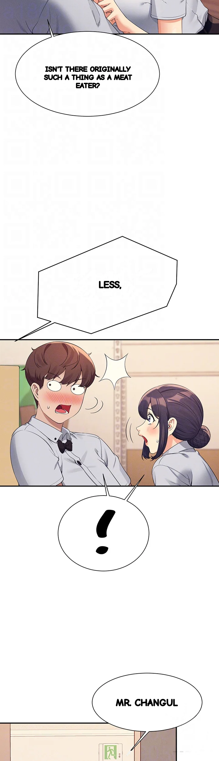 My Lewd College Friends Chapter 86 - Page 15