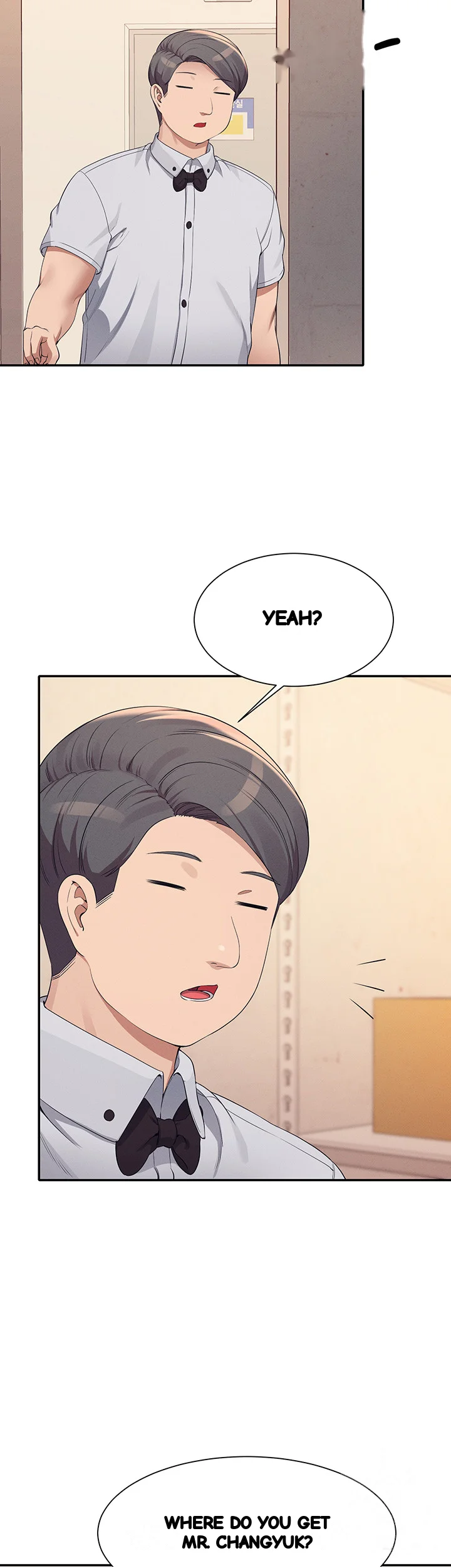 My Lewd College Friends Chapter 86 - Page 16