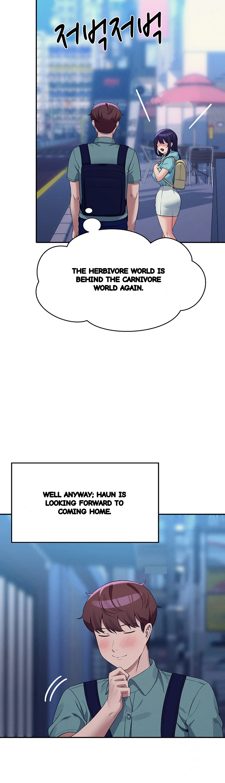 My Lewd College Friends Chapter 86 - Page 50