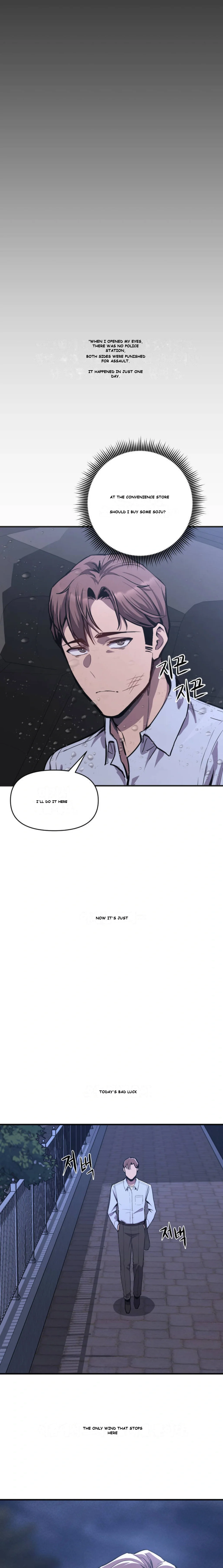 My Life Is A Piece Of Cake Chapter 1 - Page 15