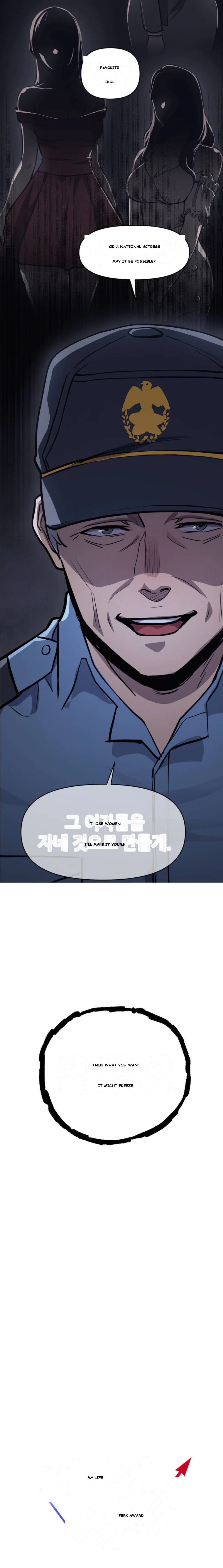 My Life Is A Piece Of Cake Chapter 1 - Page 24