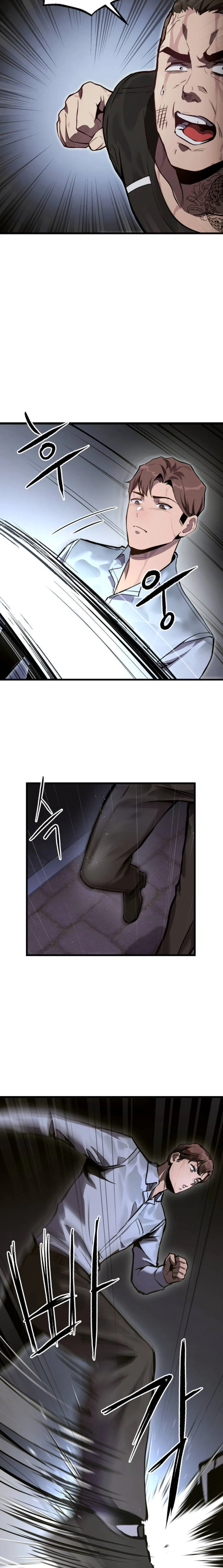My Life Is A Piece Of Cake Chapter 1 - Page 35