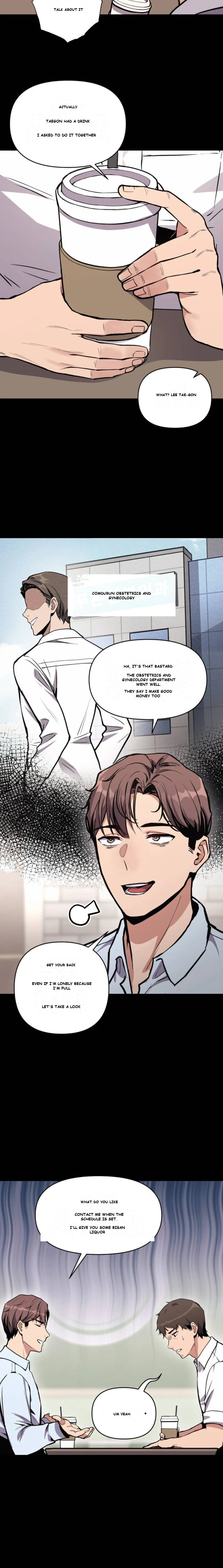 My Life Is A Piece Of Cake Chapter 1 - Page 5