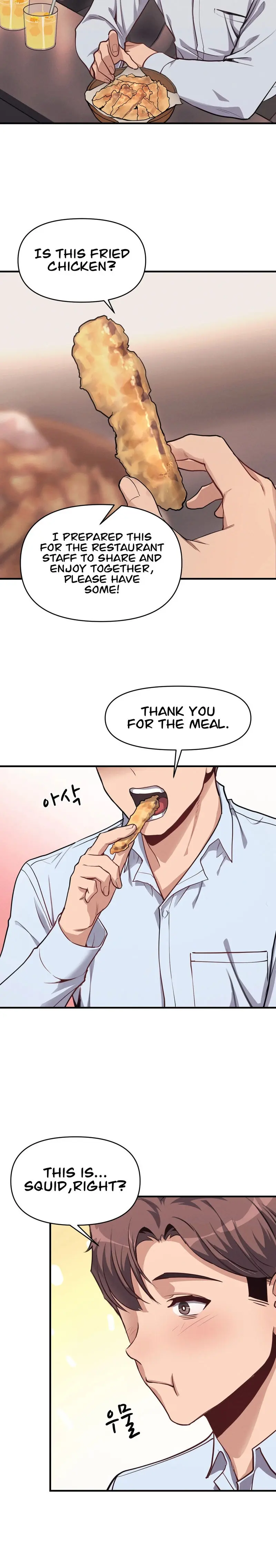 My Life Is A Piece Of Cake Chapter 10 - Page 12