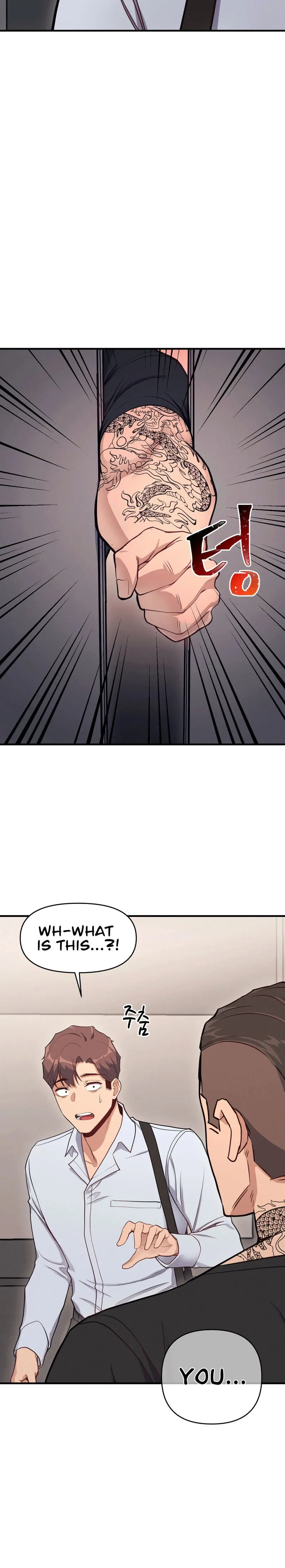 My Life Is A Piece Of Cake Chapter 10 - Page 22