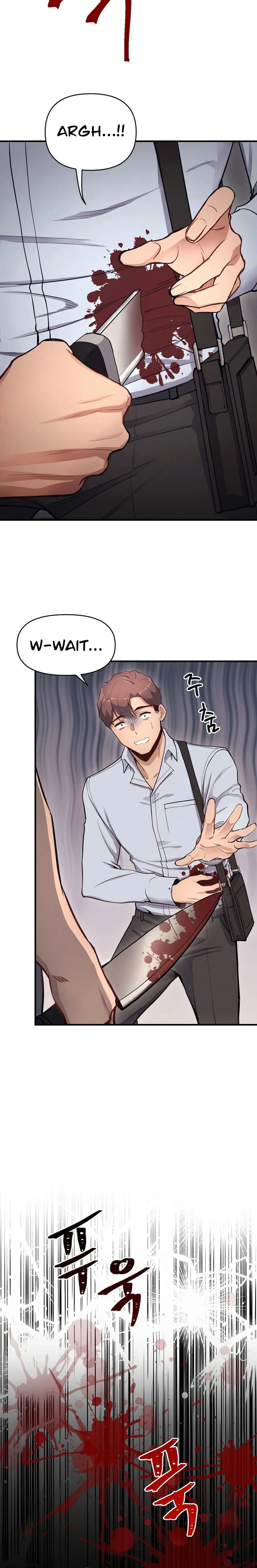 My Life Is A Piece Of Cake Chapter 10 - Page 24