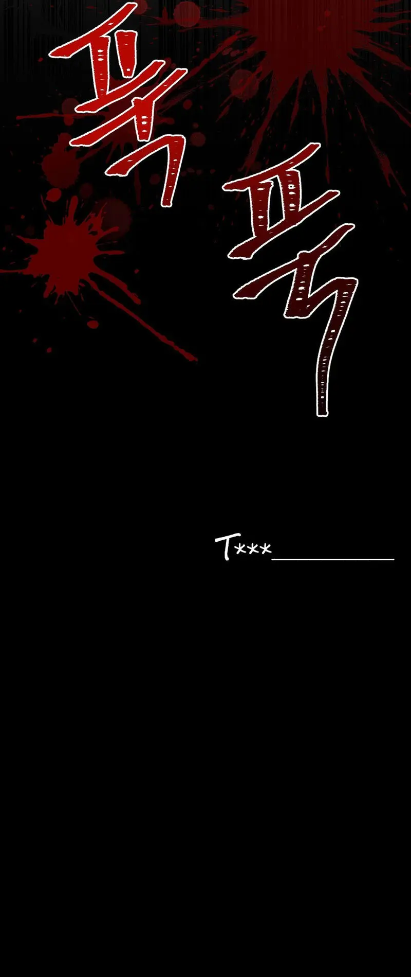 My Life Is A Piece Of Cake Chapter 10 - Page 25