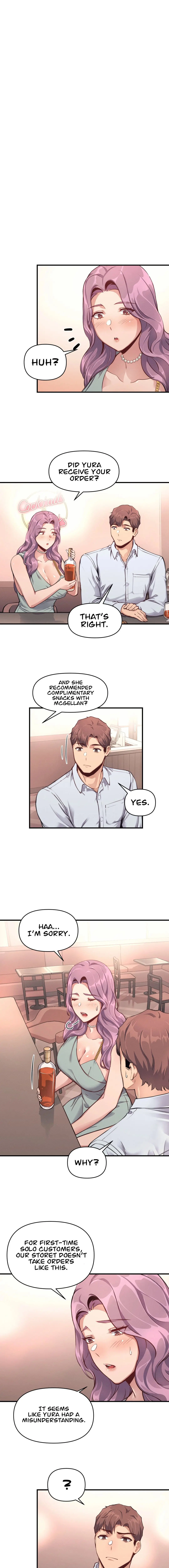 My Life Is A Piece Of Cake Chapter 13 - Page 1