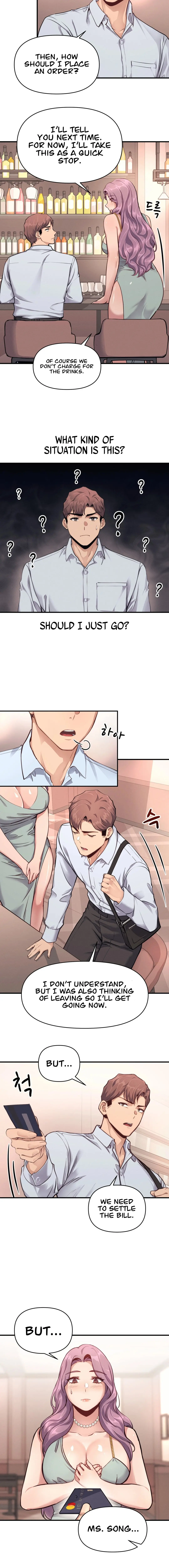 My Life Is A Piece Of Cake Chapter 13 - Page 2